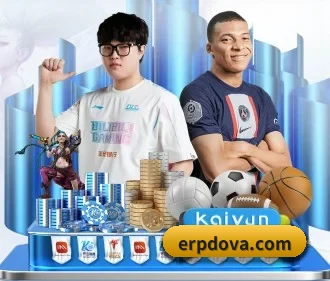 乐竞体育app登录入口官网 APP